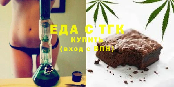 MDMA Володарск