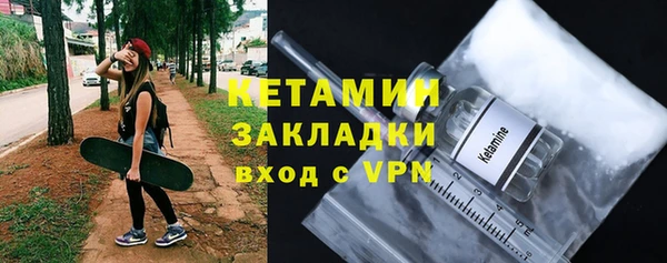 mdpv Волосово